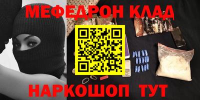 mix Заволжье
