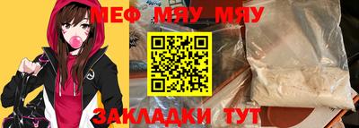 марки nbome Заводоуковск