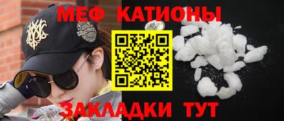 mix Заволжье
