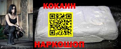 mix Заволжье