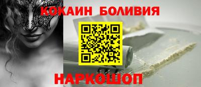 mix Заволжье