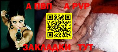 марки nbome Заводоуковск
