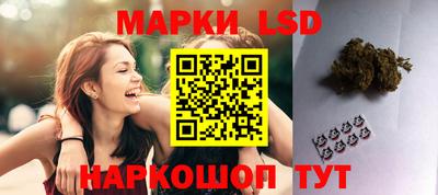 mix Заволжье