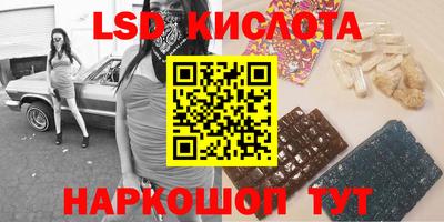 mix Заволжье