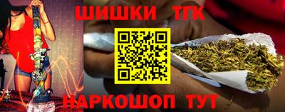 марки nbome Заводоуковск