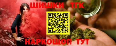 меф Жуковский