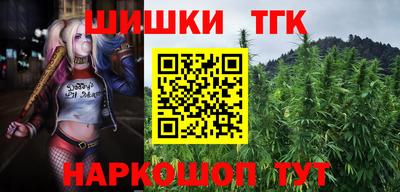 меф Жуковский