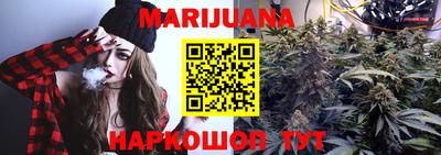 марки nbome Заводоуковск