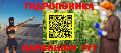 меф Жуковский