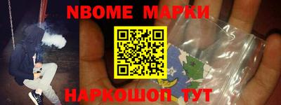 mix Заволжье