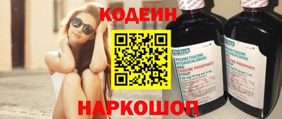 меф Жуковский