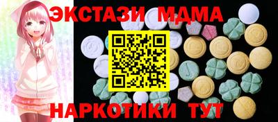 mix Заволжье