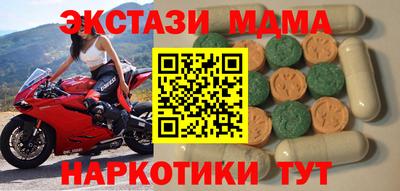 меф Жуковский
