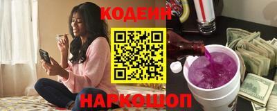 mix Заволжье