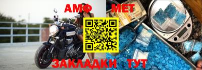меф Жуковский