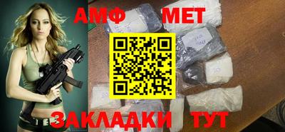 марки nbome Заводоуковск
