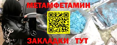 mix Заволжье