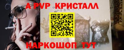 марки nbome Заводоуковск
