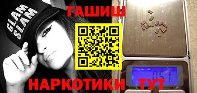 mix Заволжье