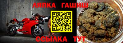 mix Заволжье