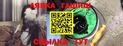 mix Заволжье