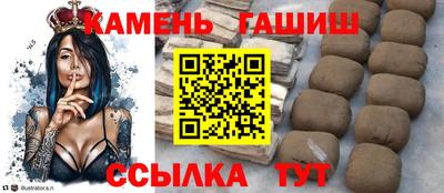 меф Жуковский