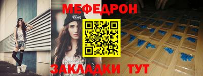 марки nbome Заводоуковск