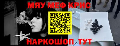 марки nbome Заводоуковск