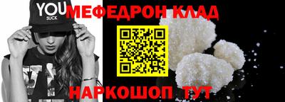 марки nbome Заводоуковск